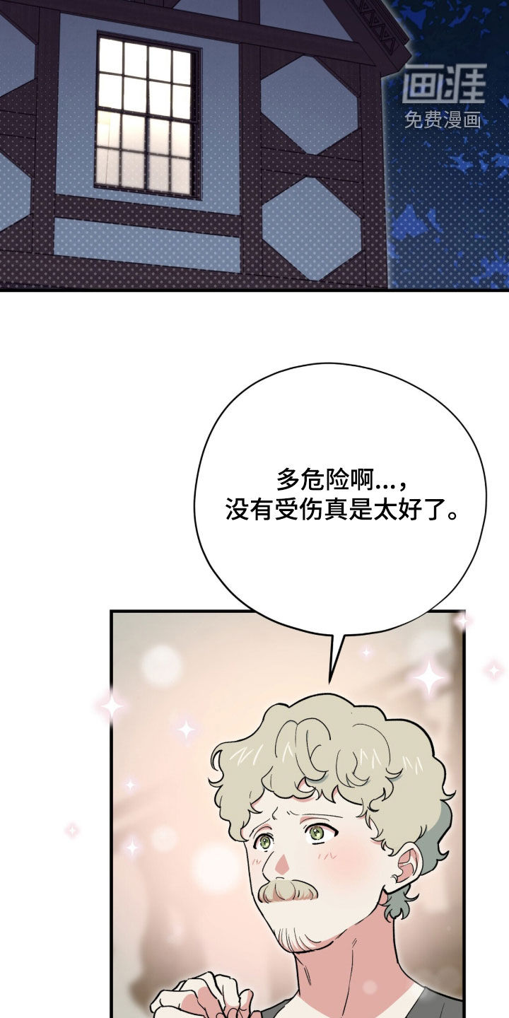 第93话1