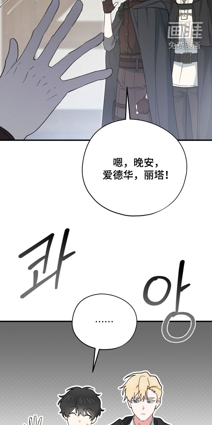 第93话12