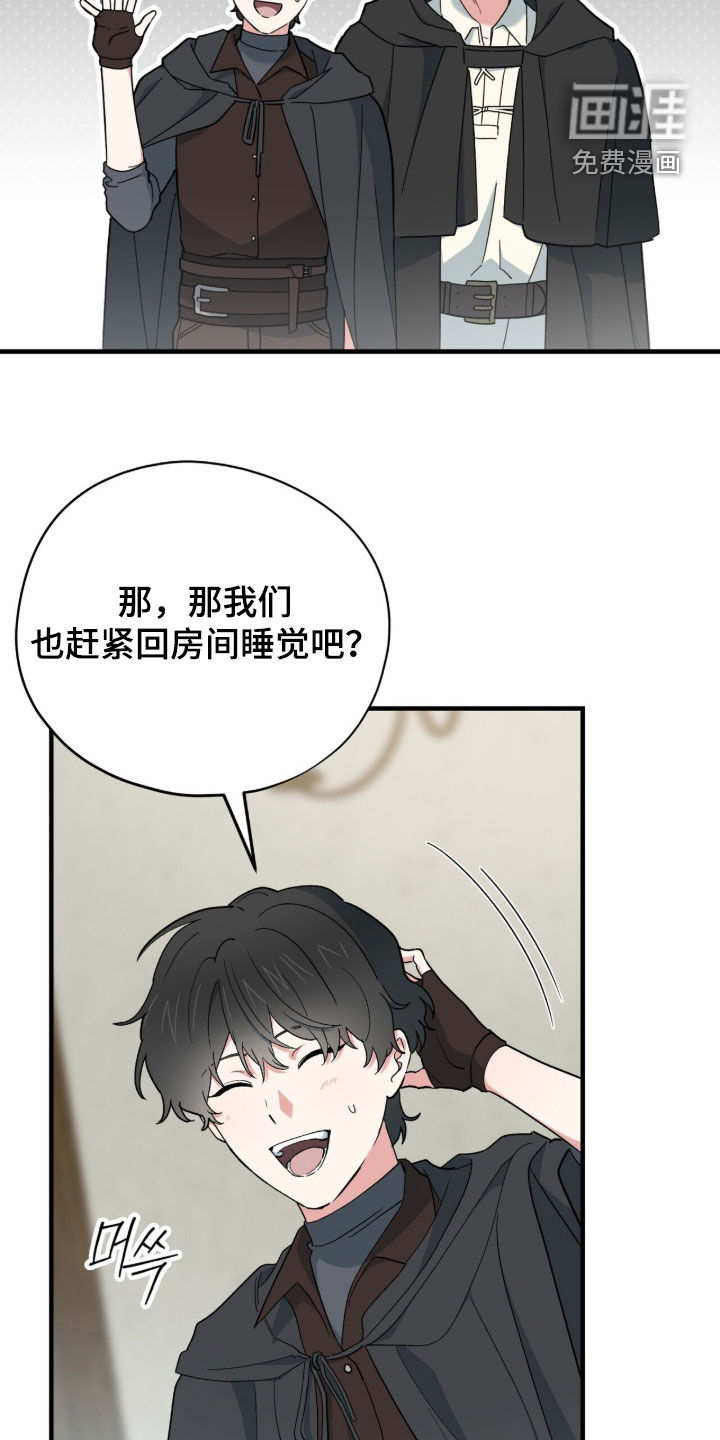 第93话13