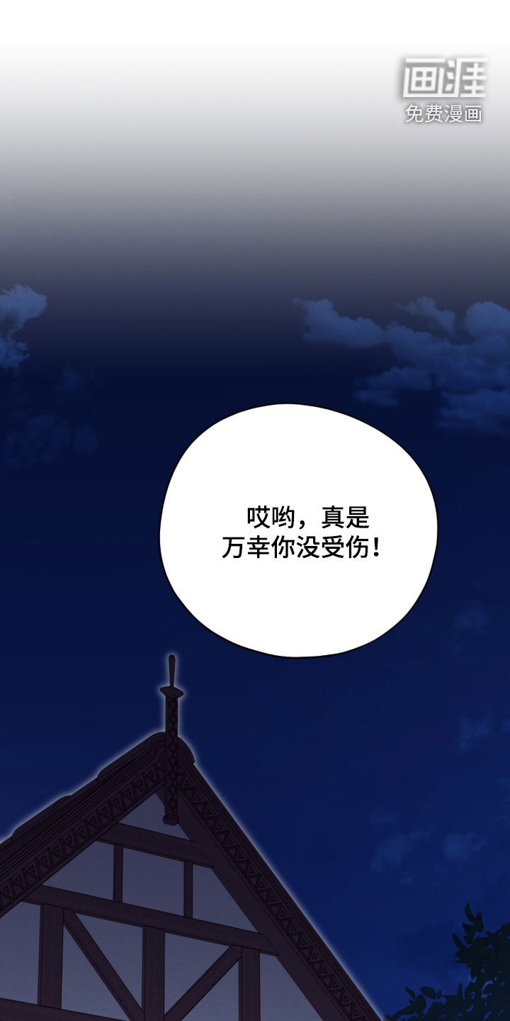 第93话0