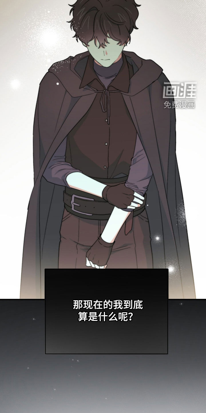第93话35