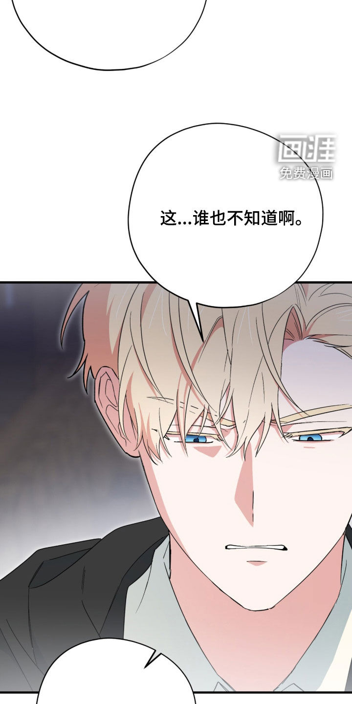 第93话30
