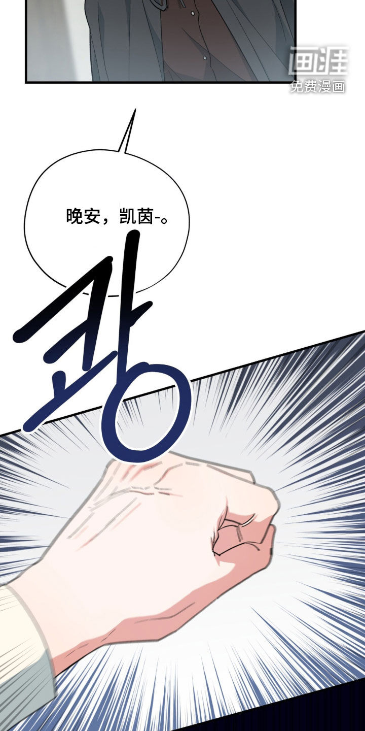 第93话14