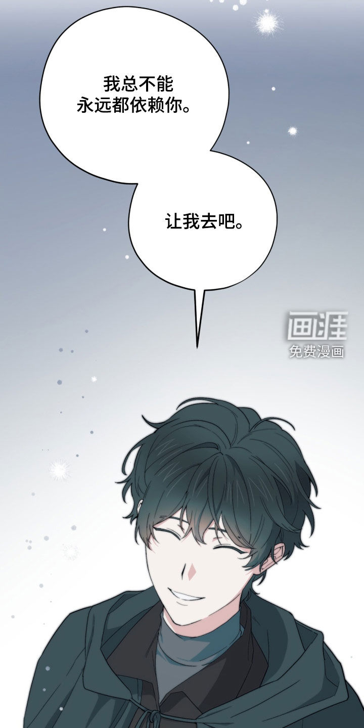 第92话28