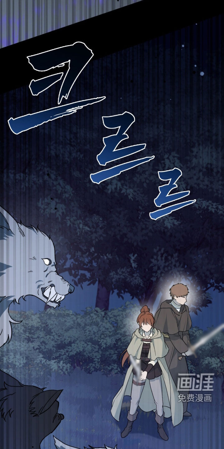 第92话14