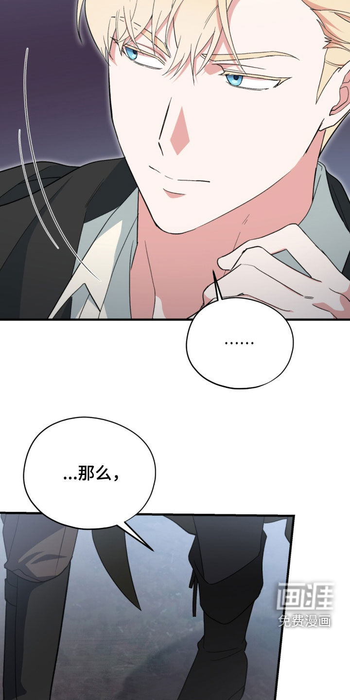 第92话21