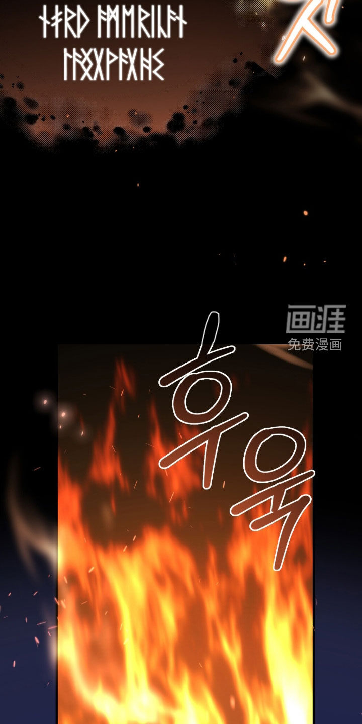 第92话36