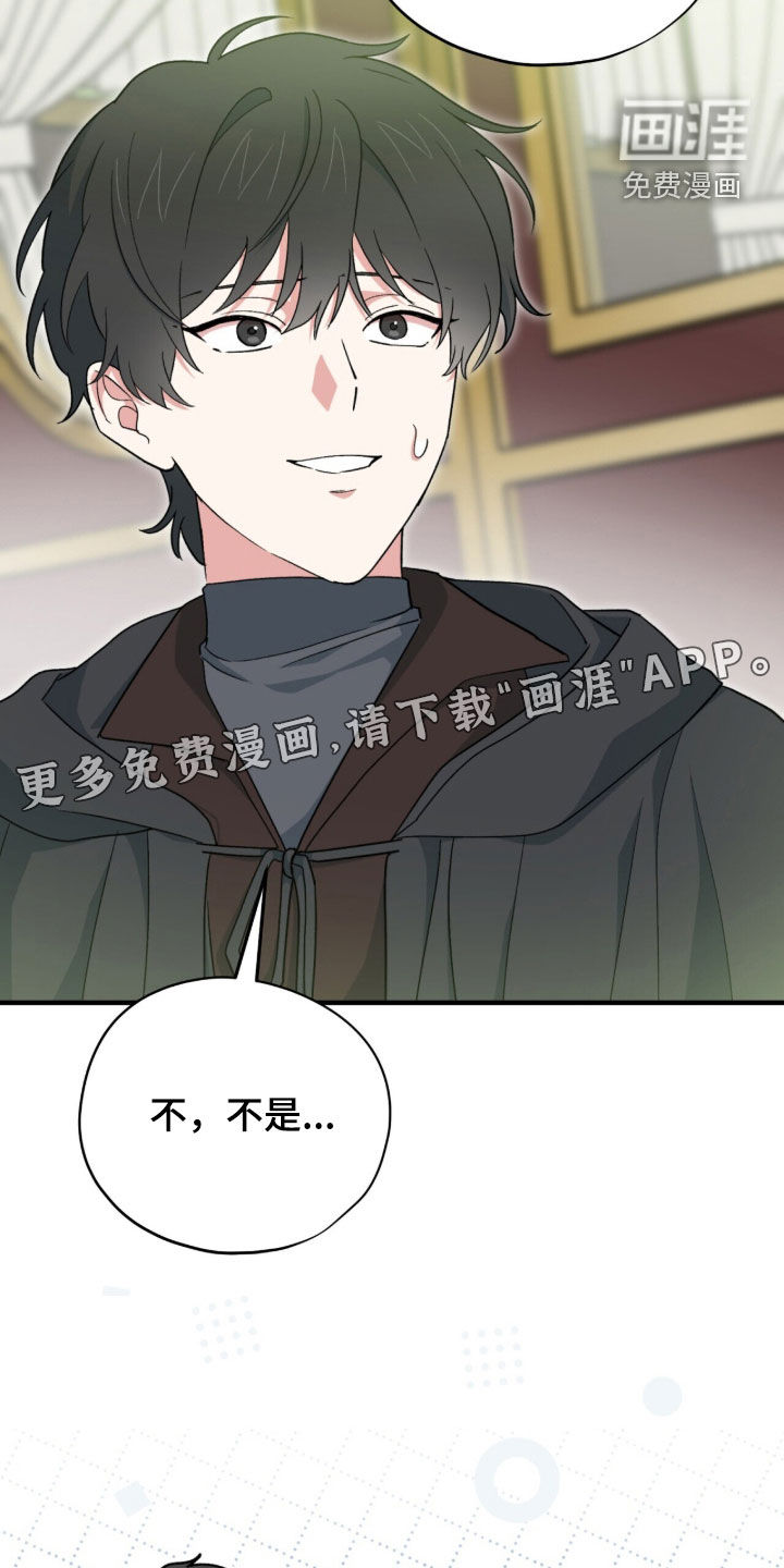 第92话2