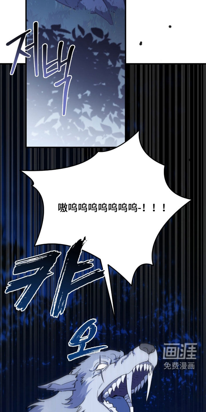 第92话12