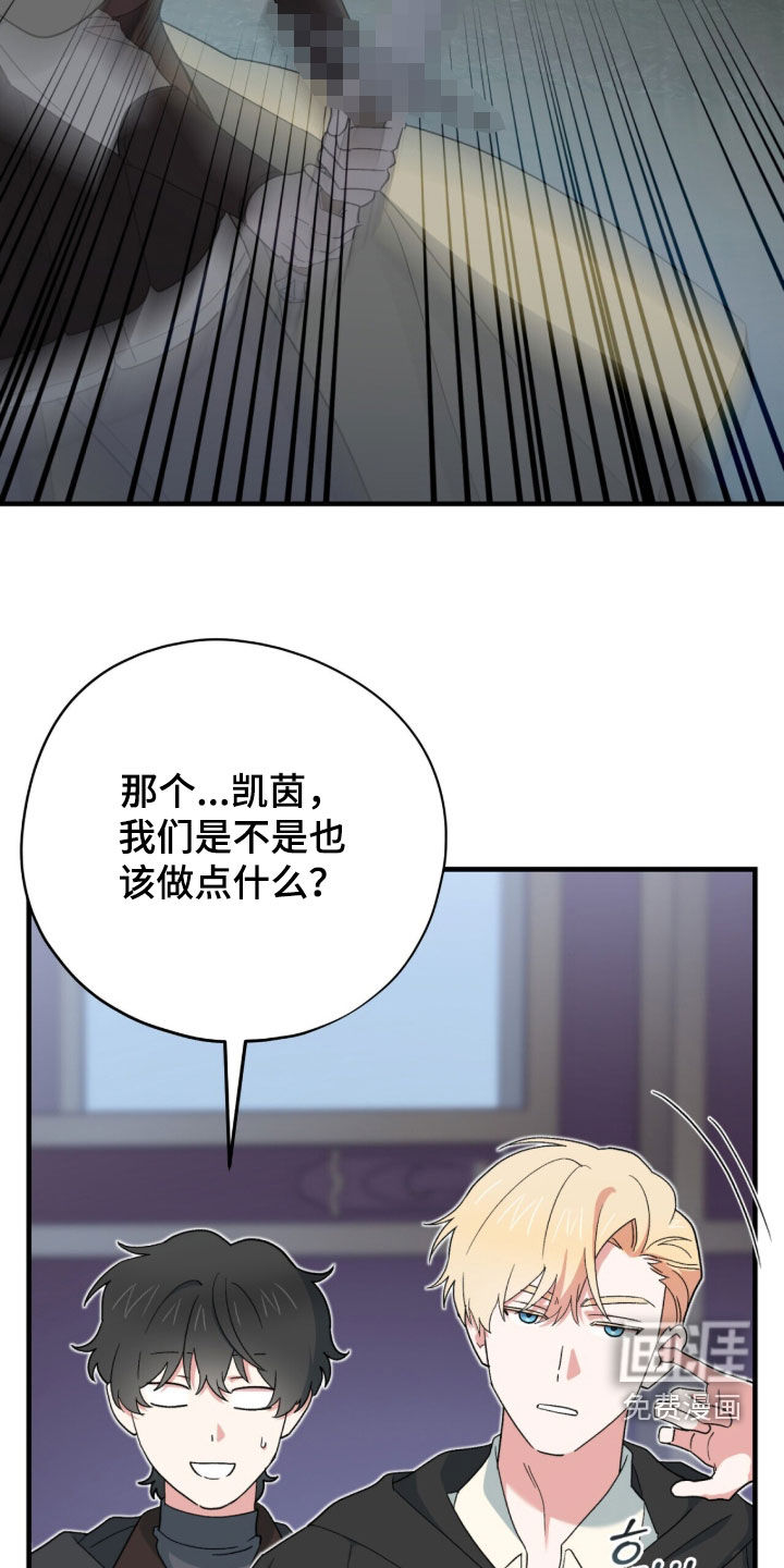 第92话19
