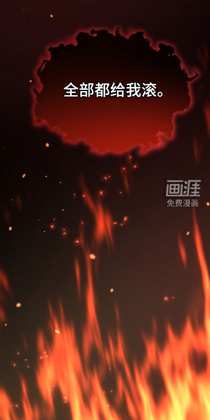 第92话41