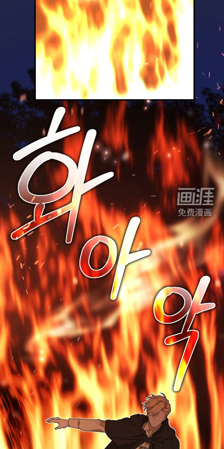 第92话37