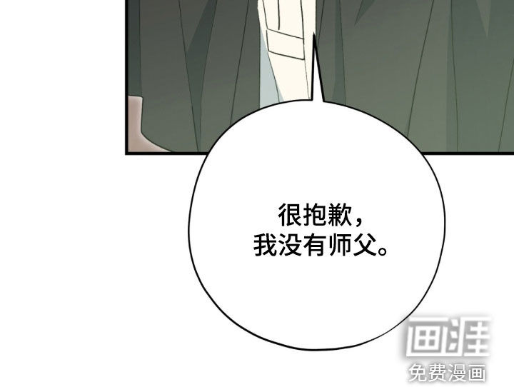 第91话21