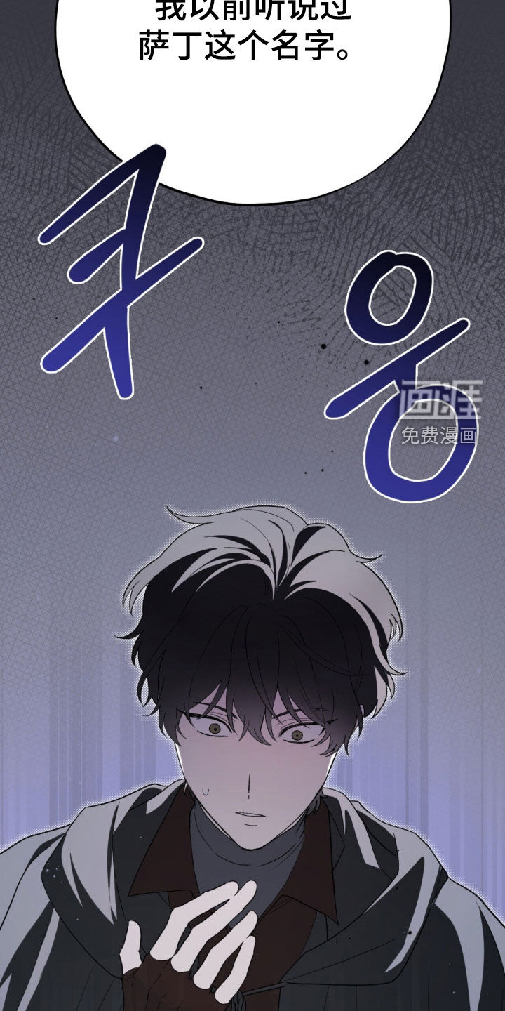 第91话10