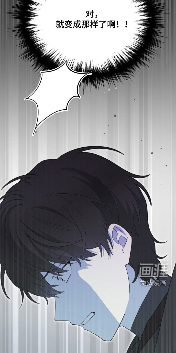 第91话34