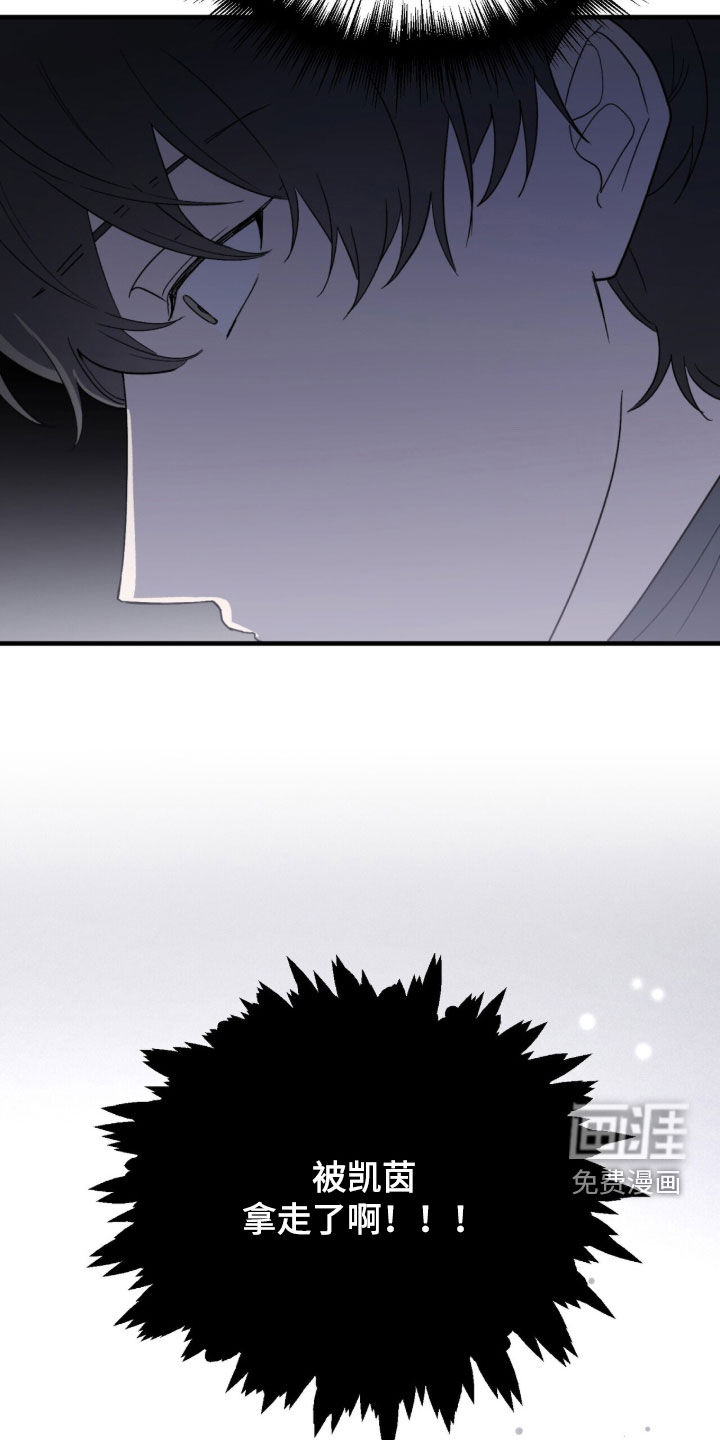 第91话36