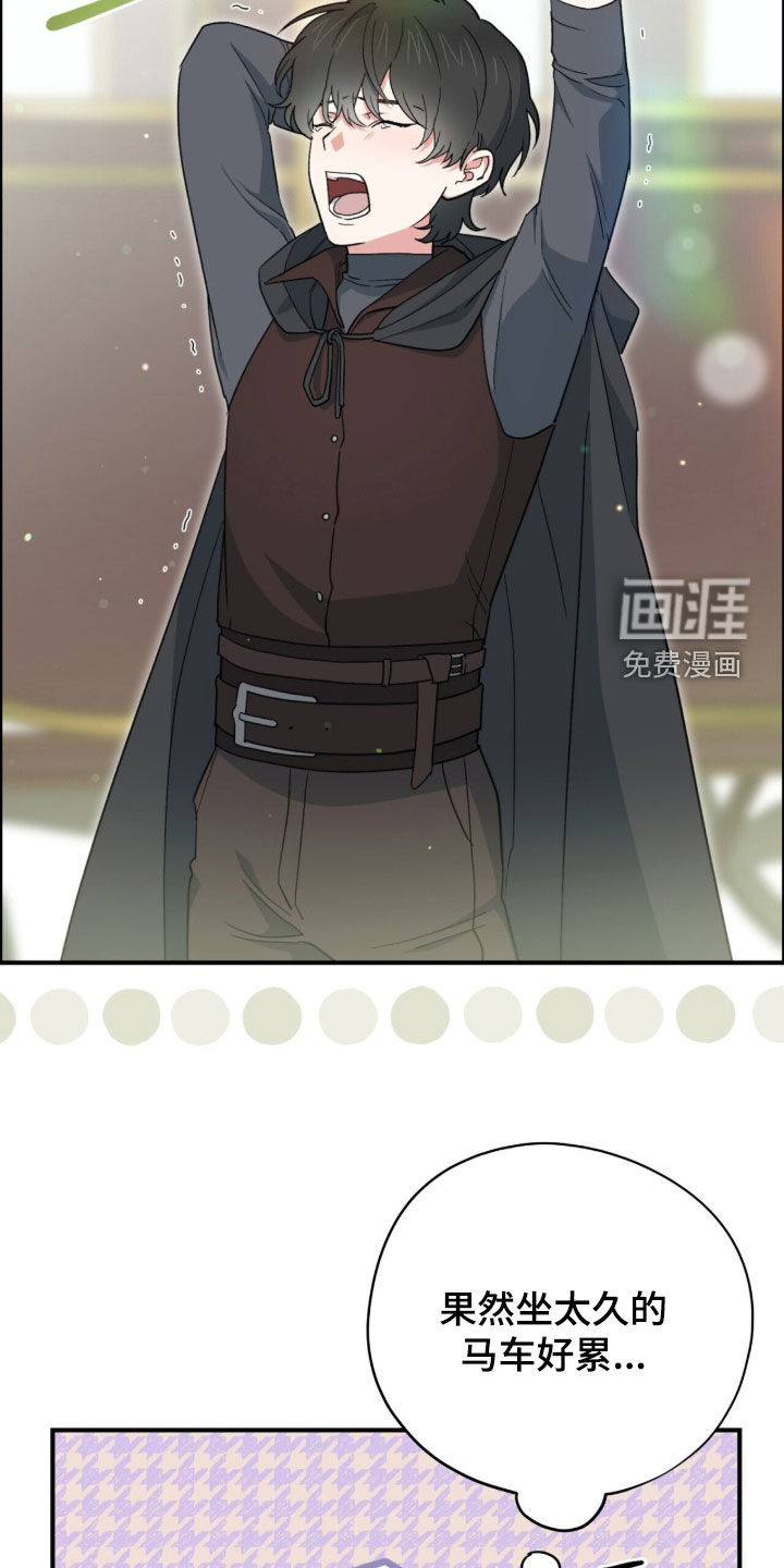 第91话2