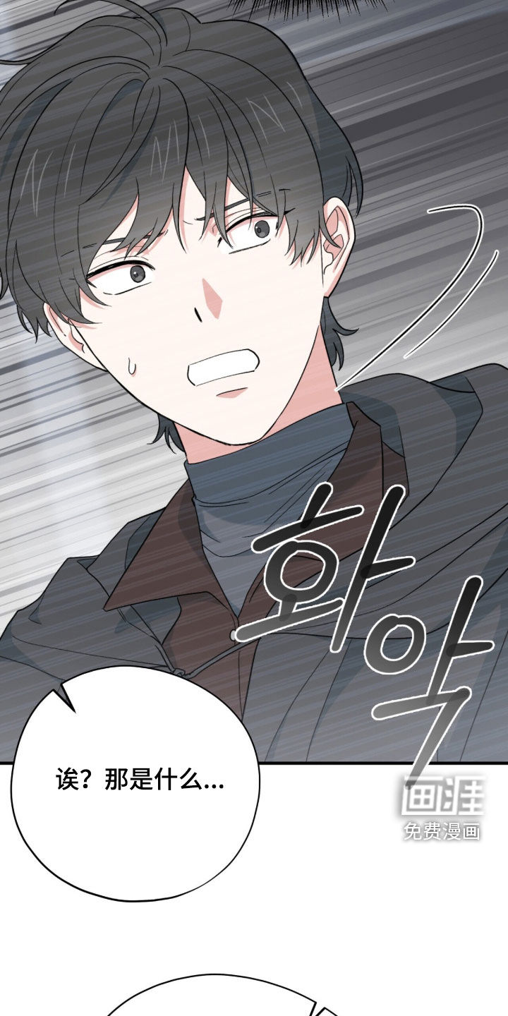 第91话25