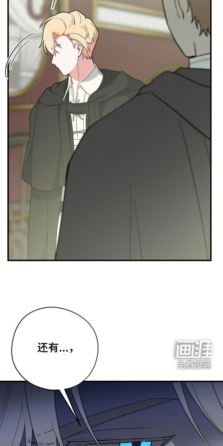 第91话40