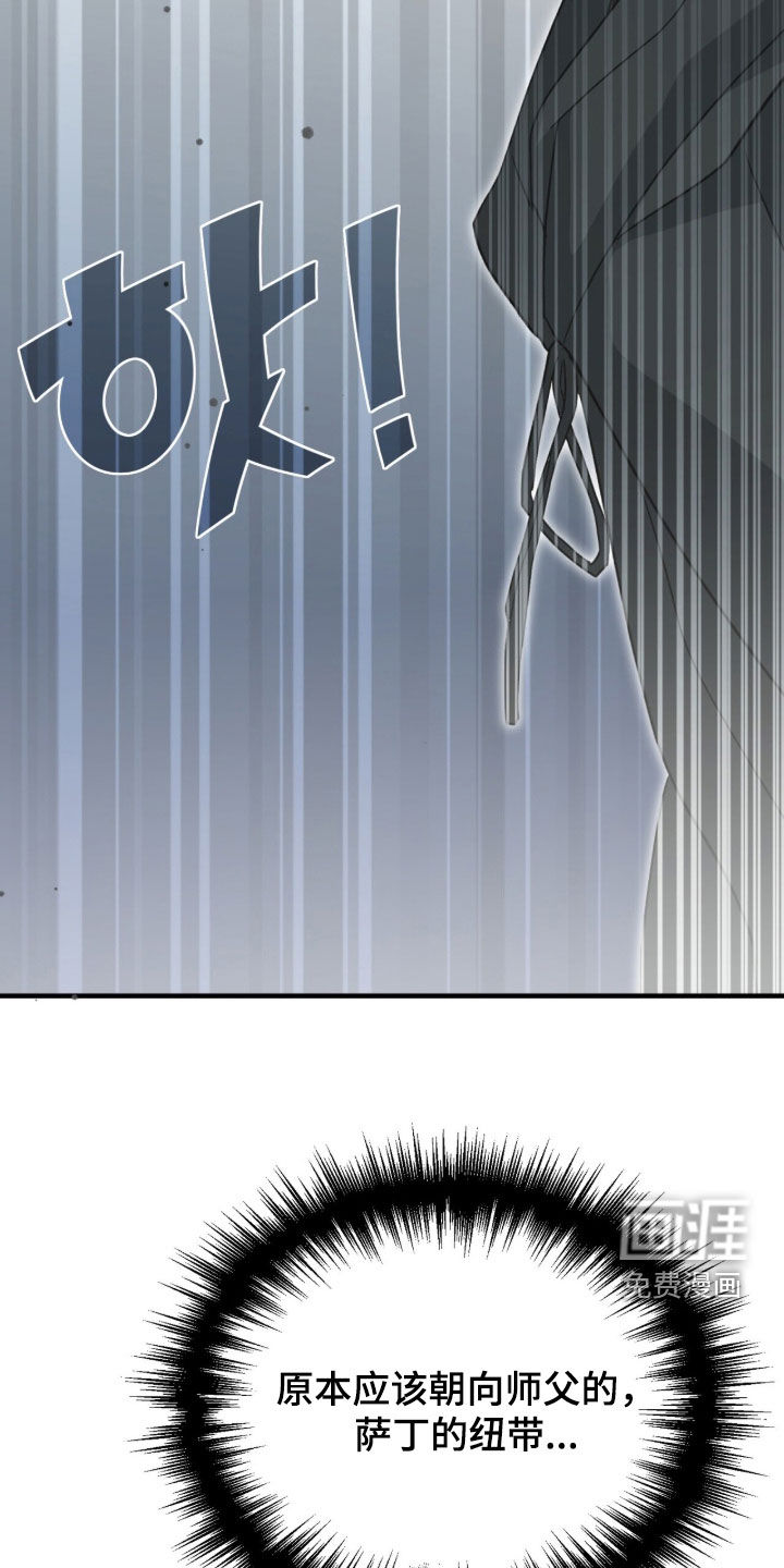 第91话35