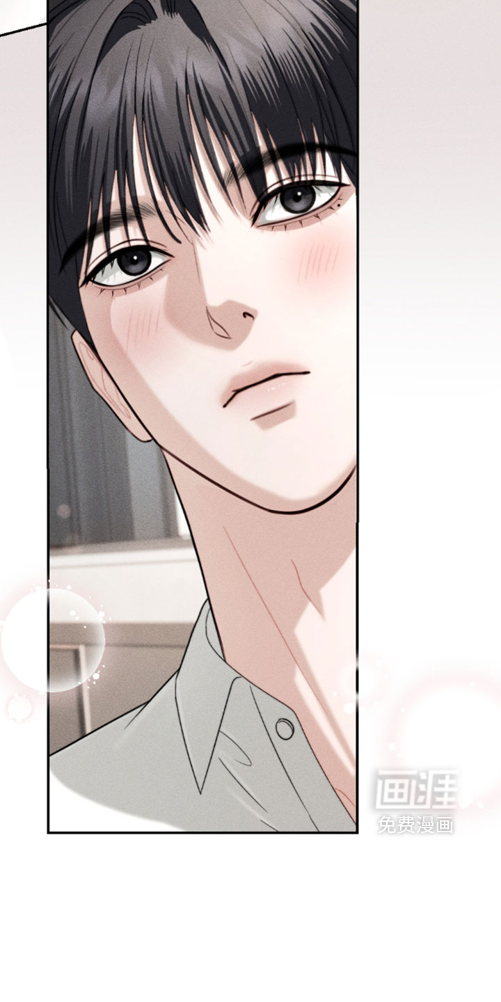 第45话9