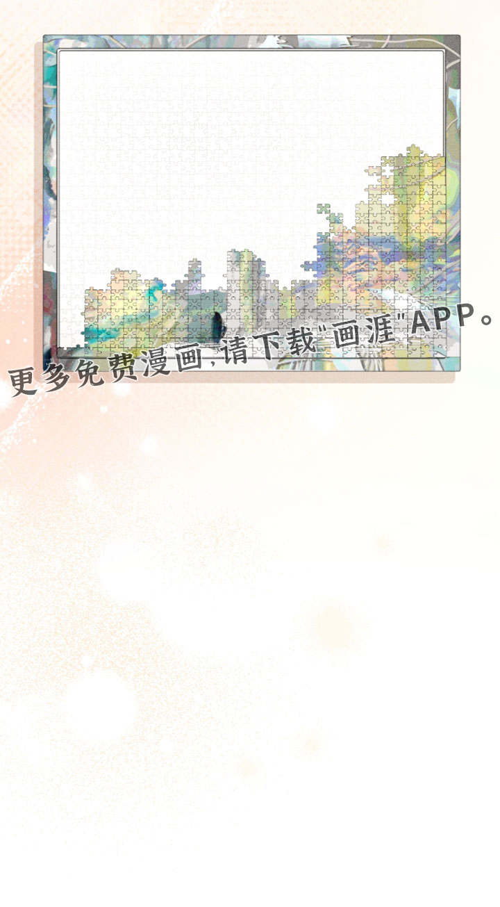 第45话29