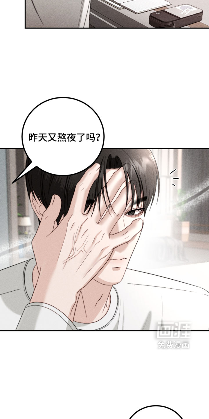 第45话5