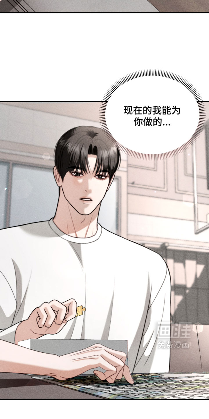 第45话26
