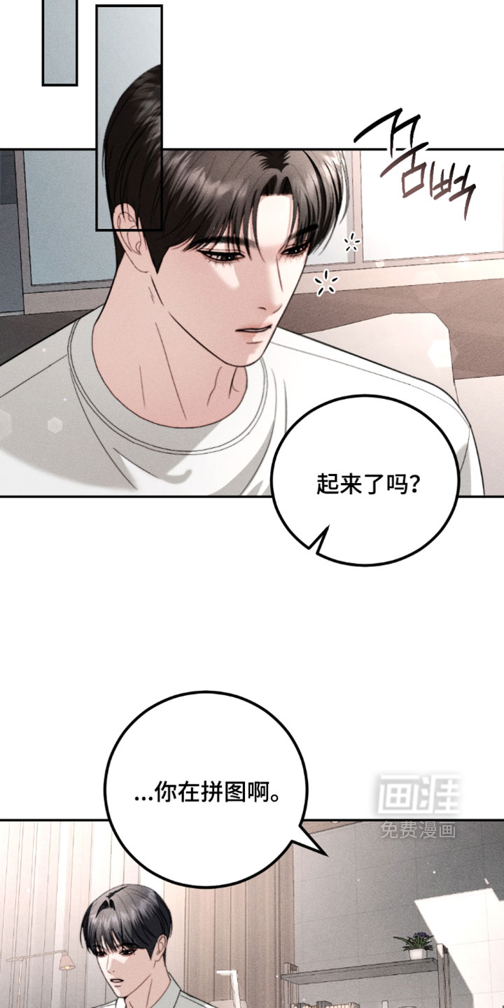 第45话21