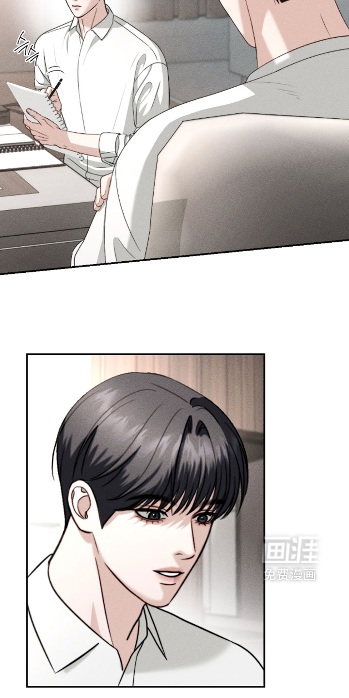 第45话11