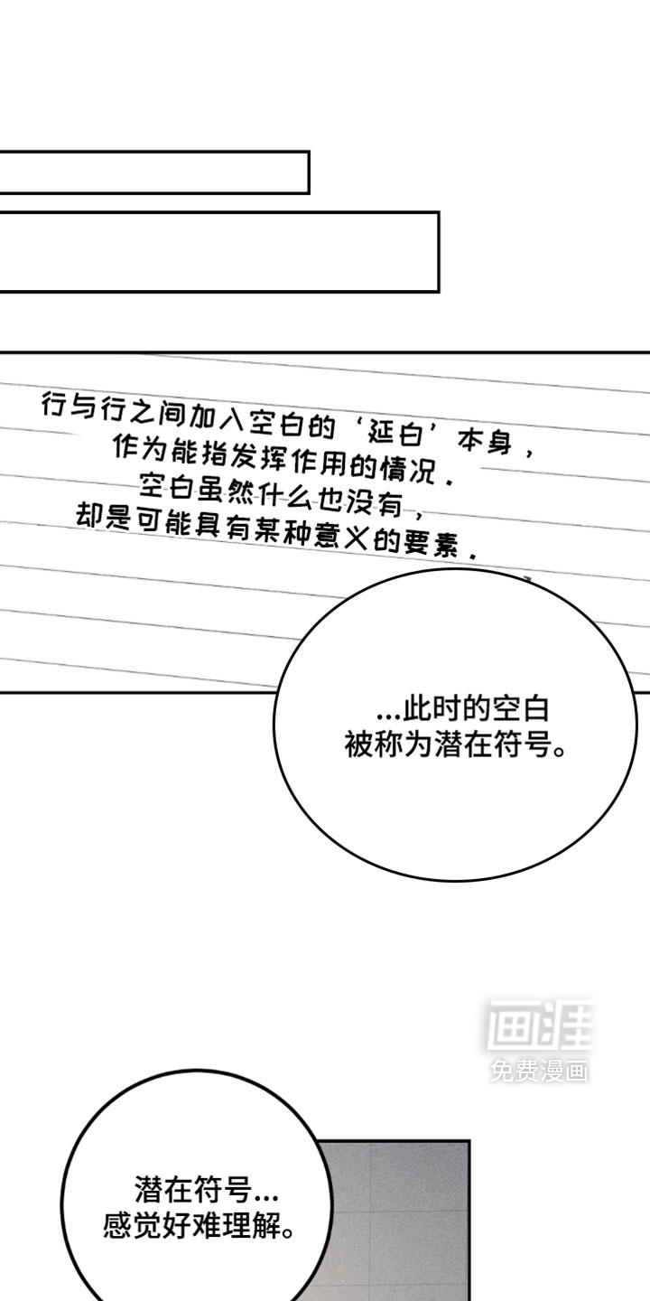 第45话0