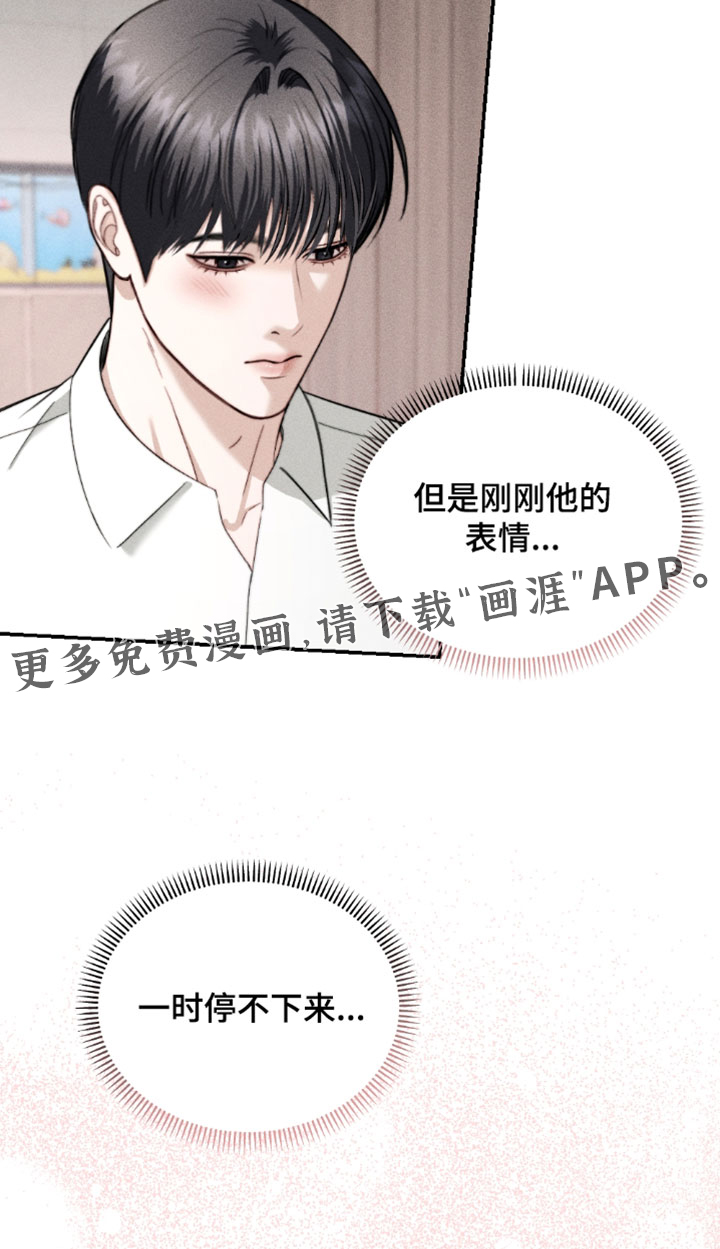 第44话27