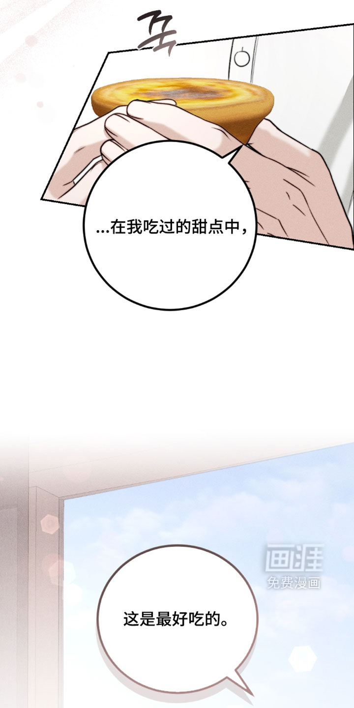 第44话22