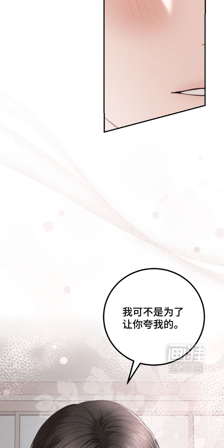 第44话20