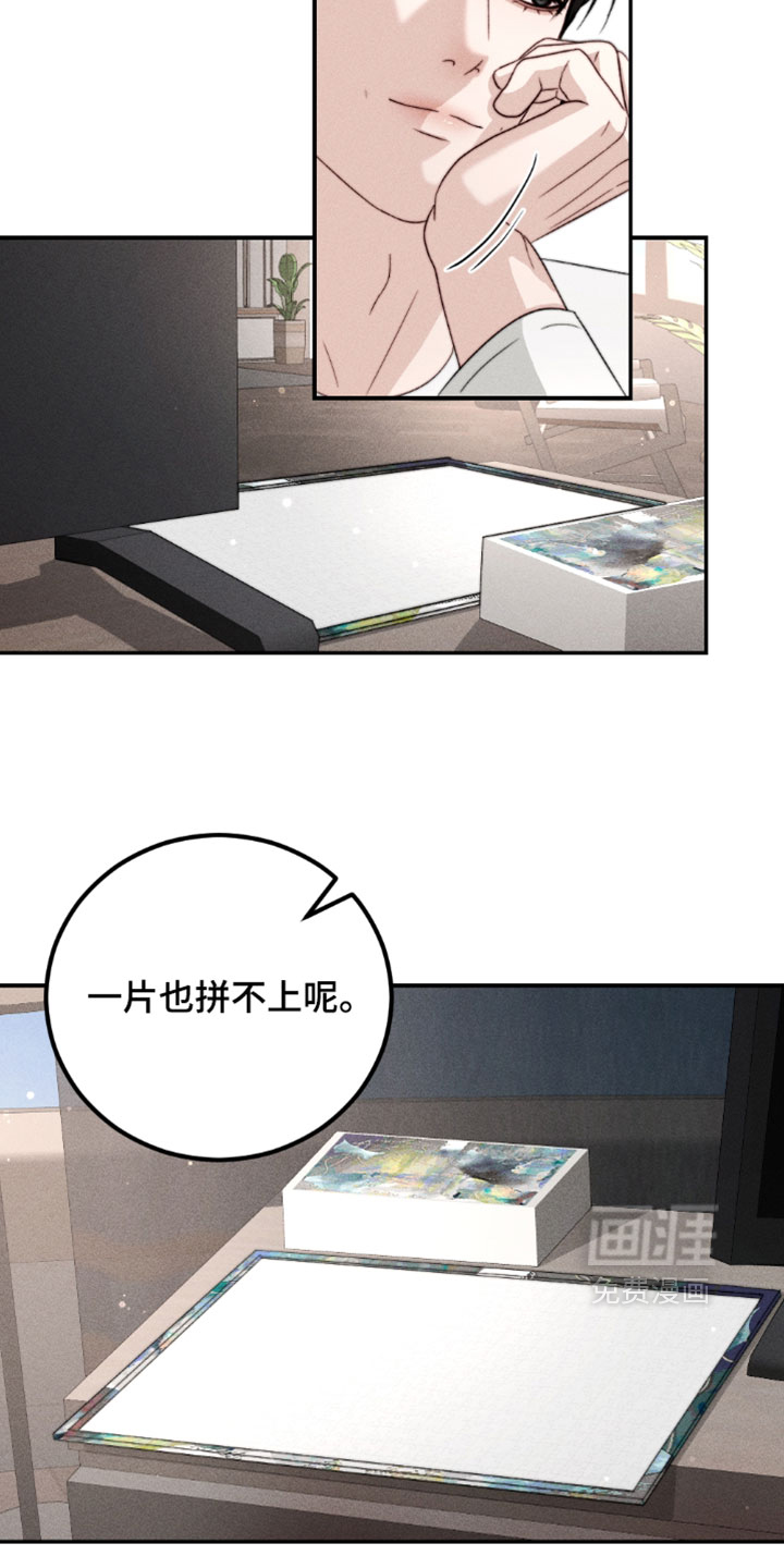 第44话13