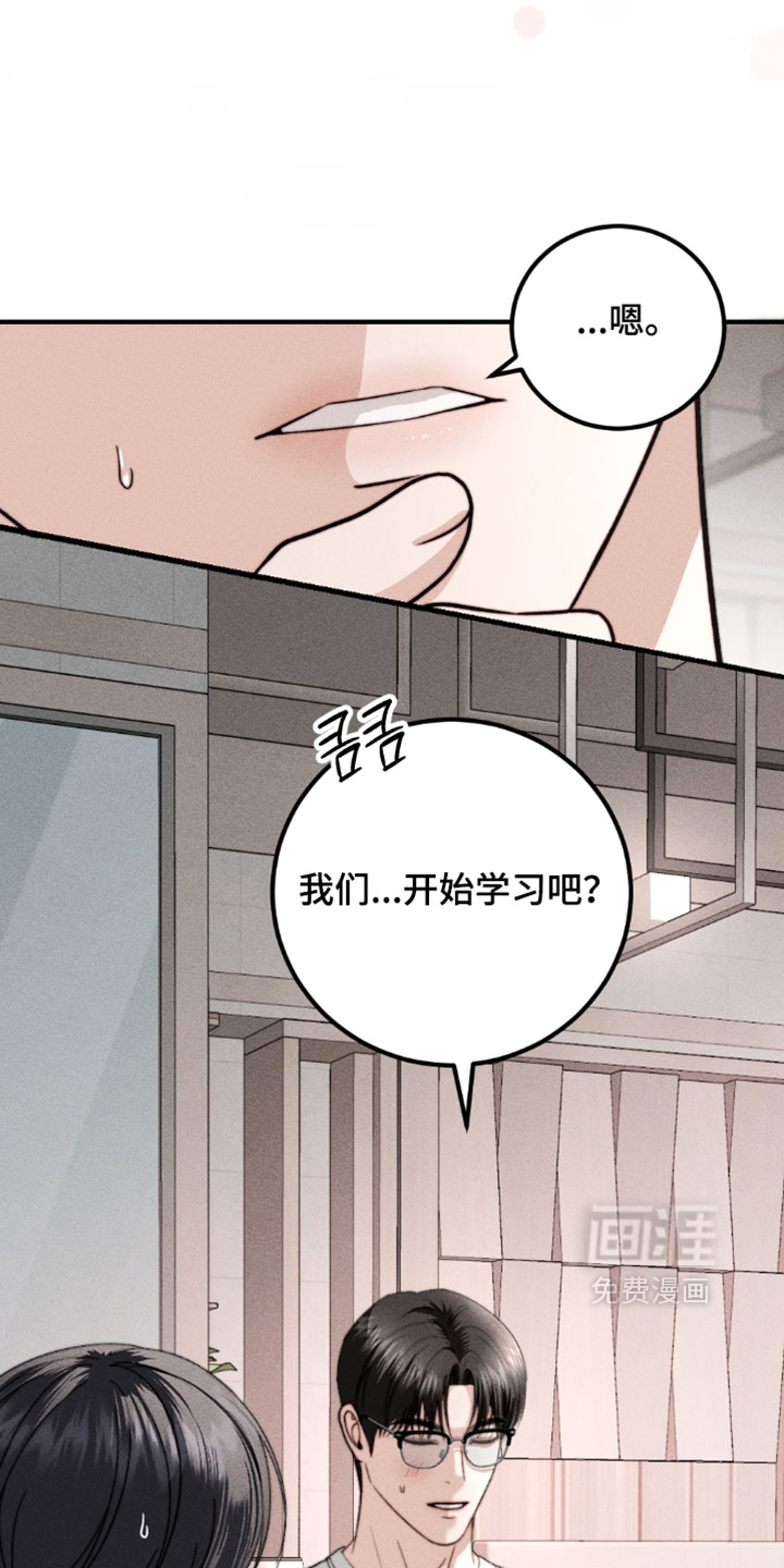 第44话25