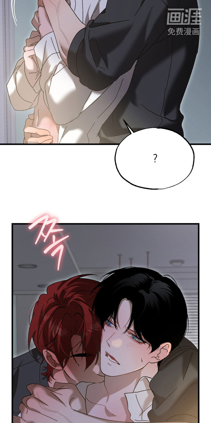 第38话26