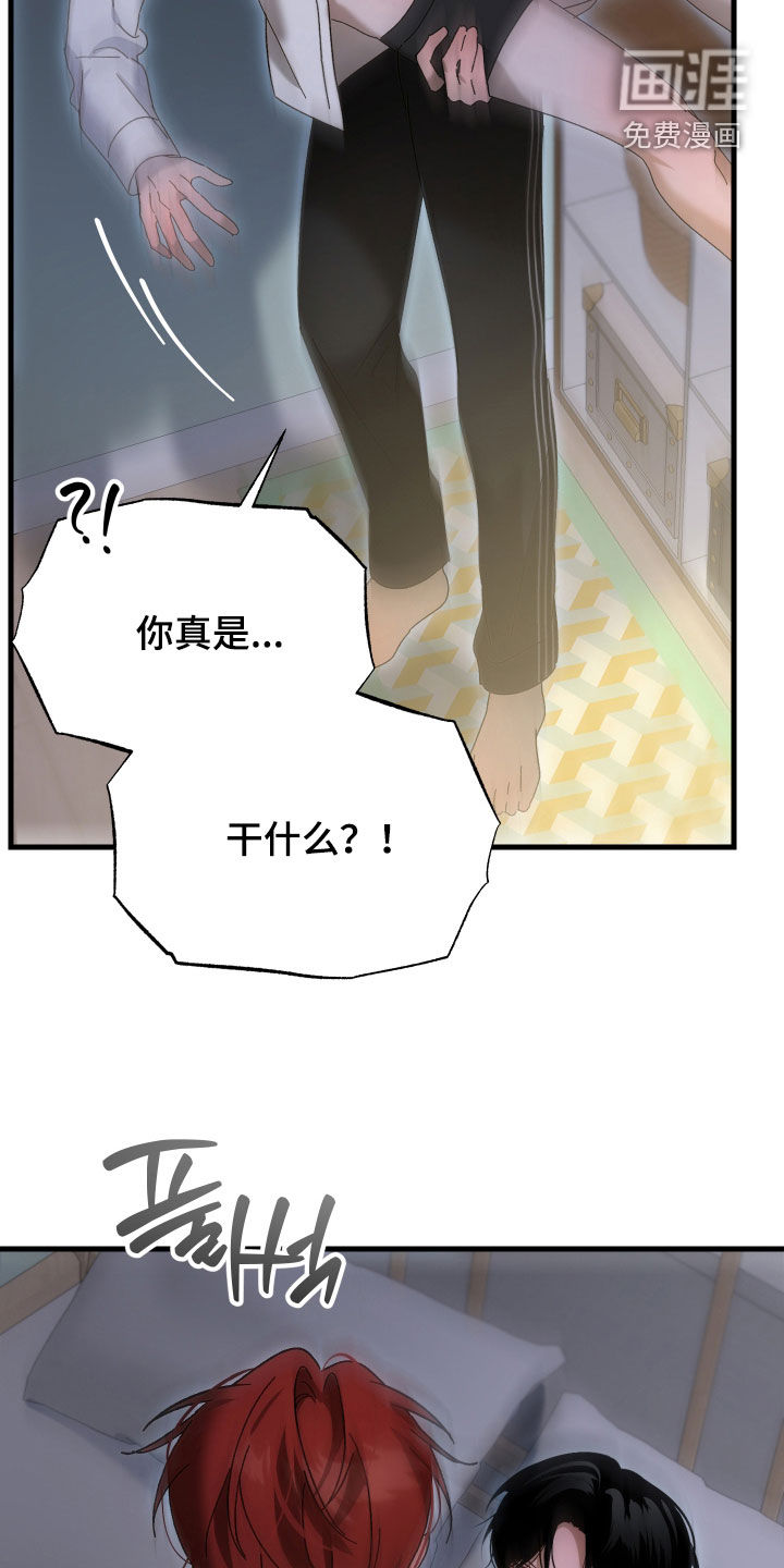 第38话28