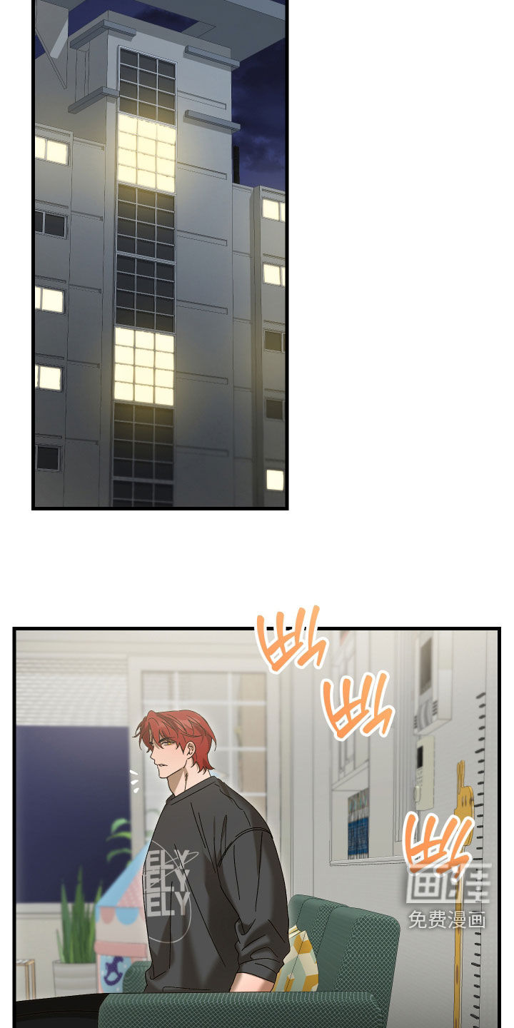 第38话10
