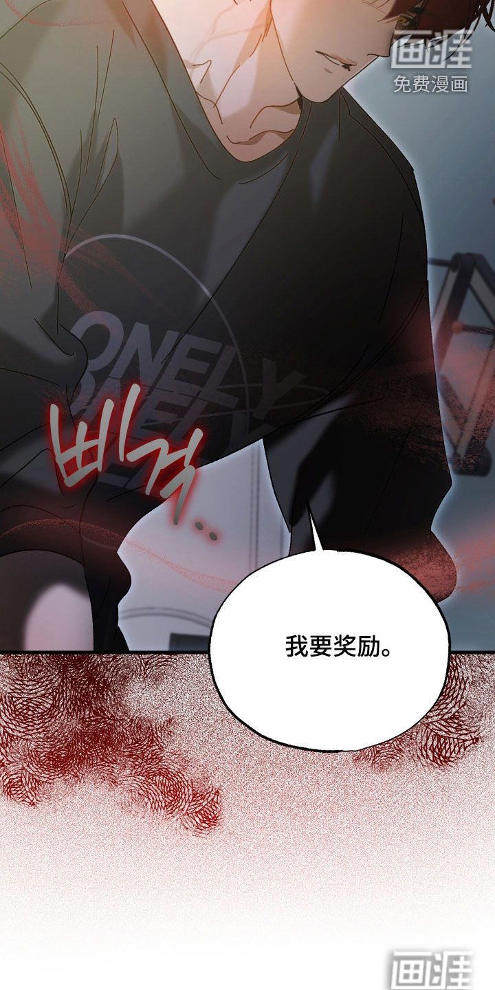 第38话30