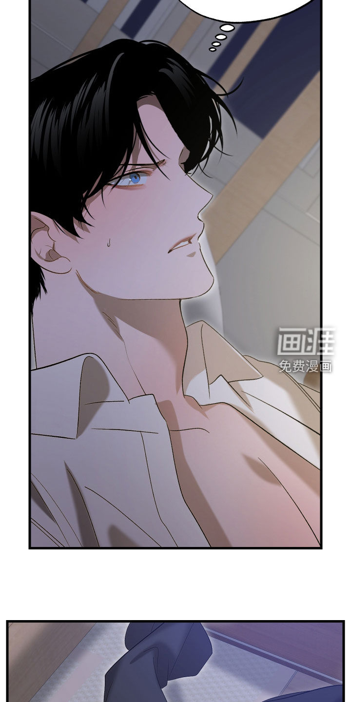第38话36