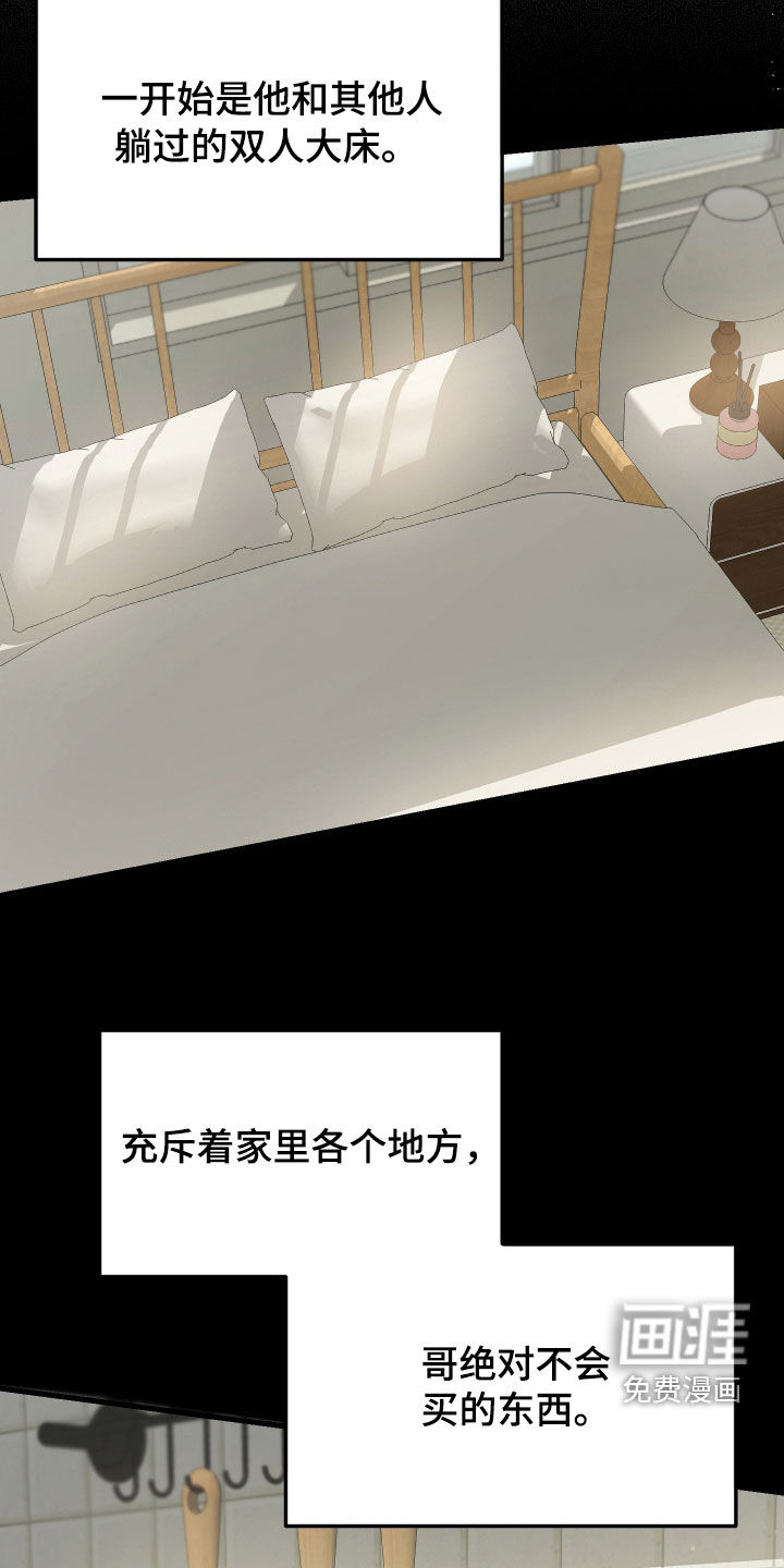 第38话1