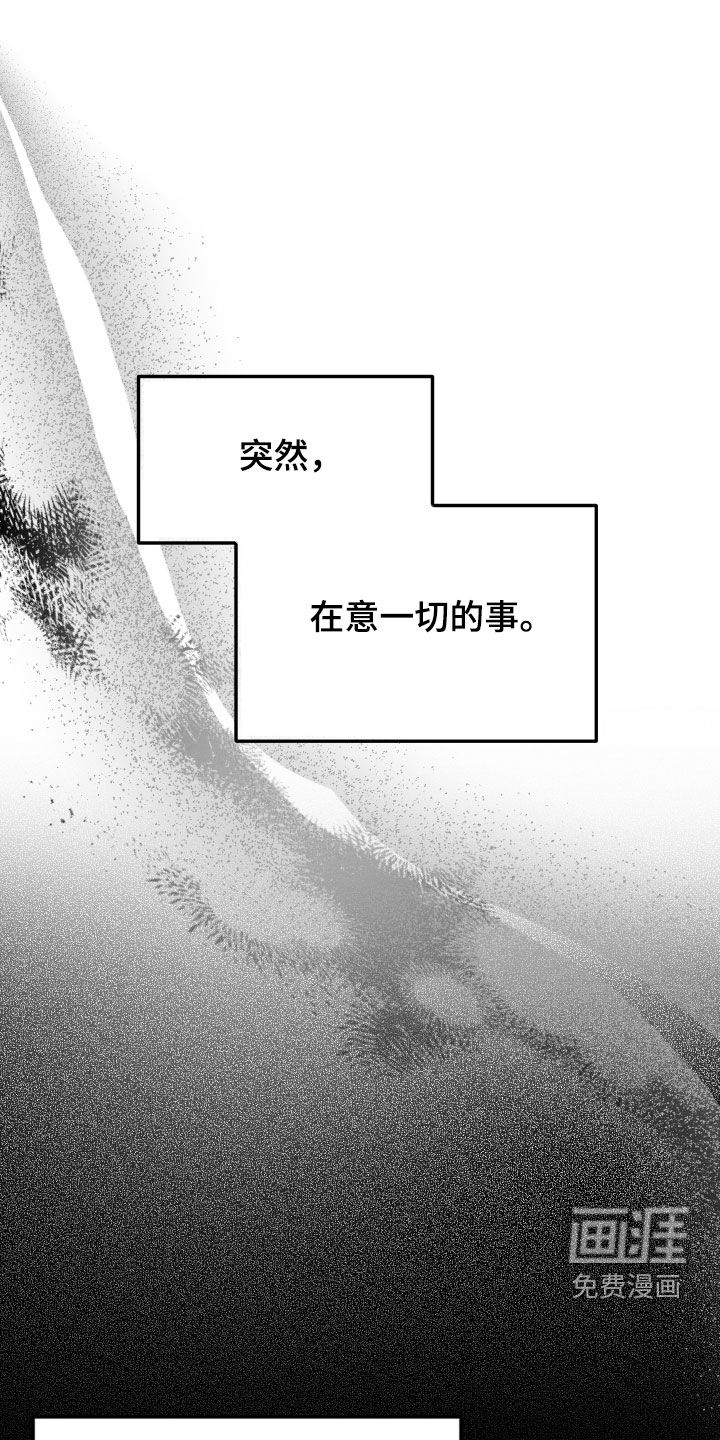 第38话0