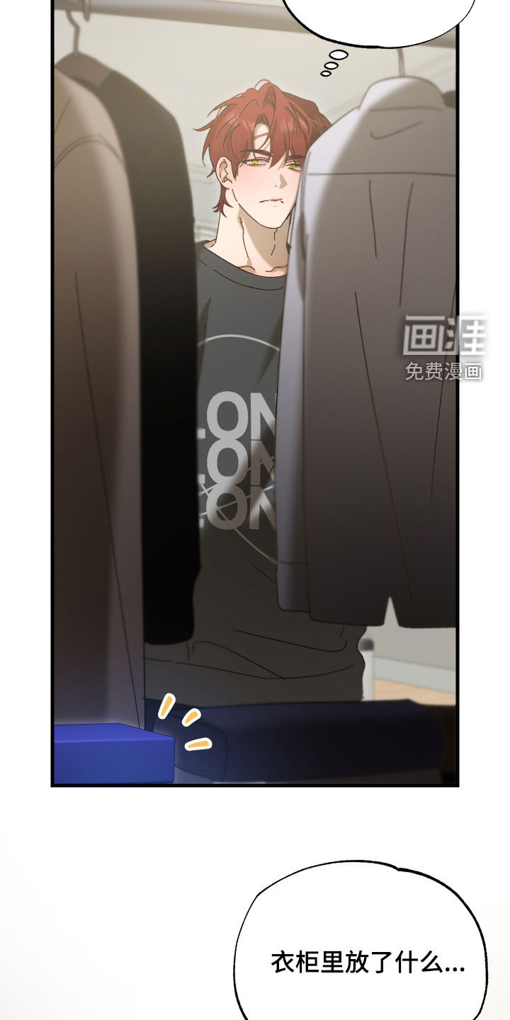 第37话25