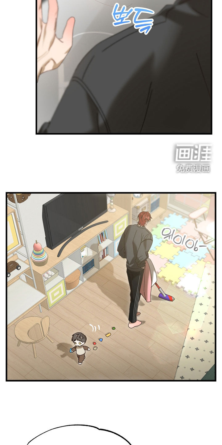 第37话23