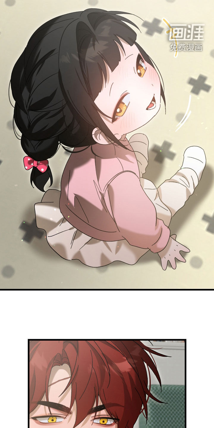 第37话14