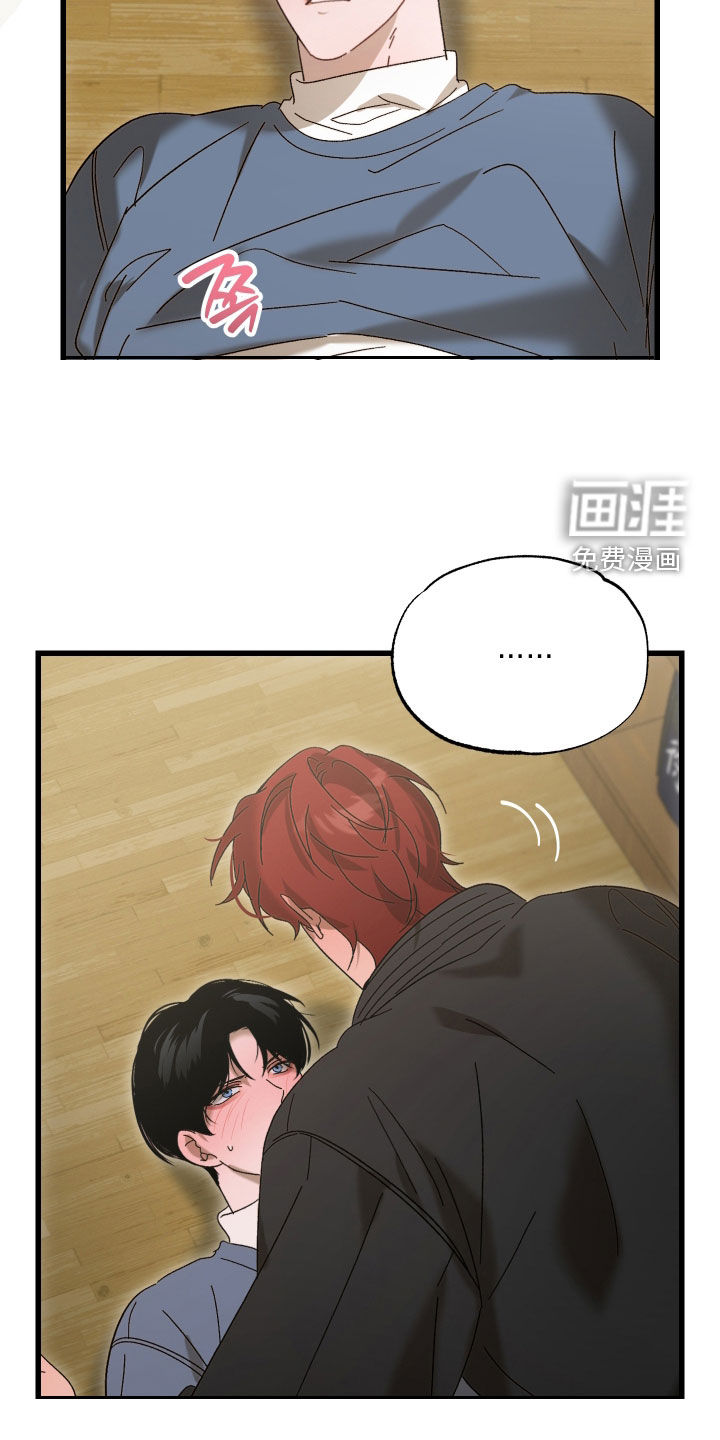 第36话8