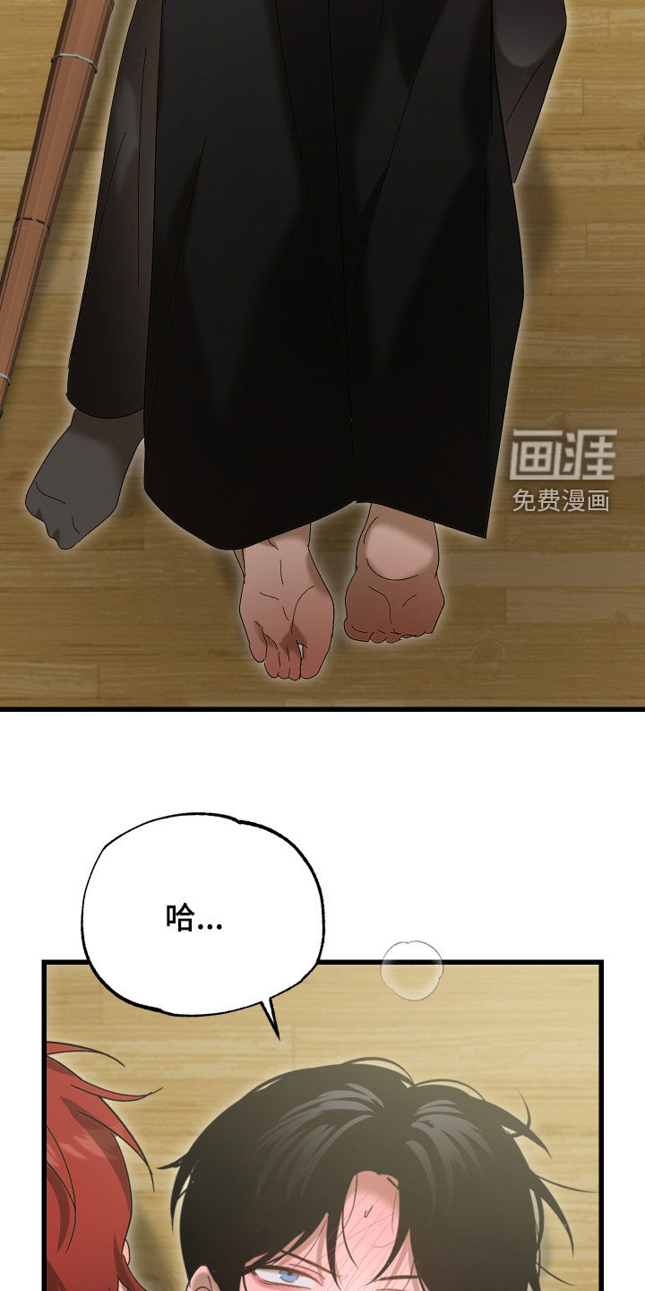 第36话1