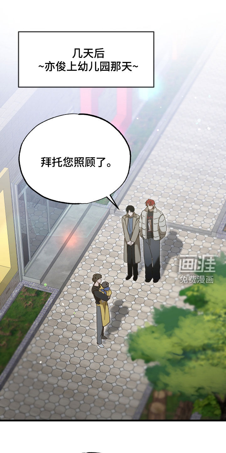 第35话0