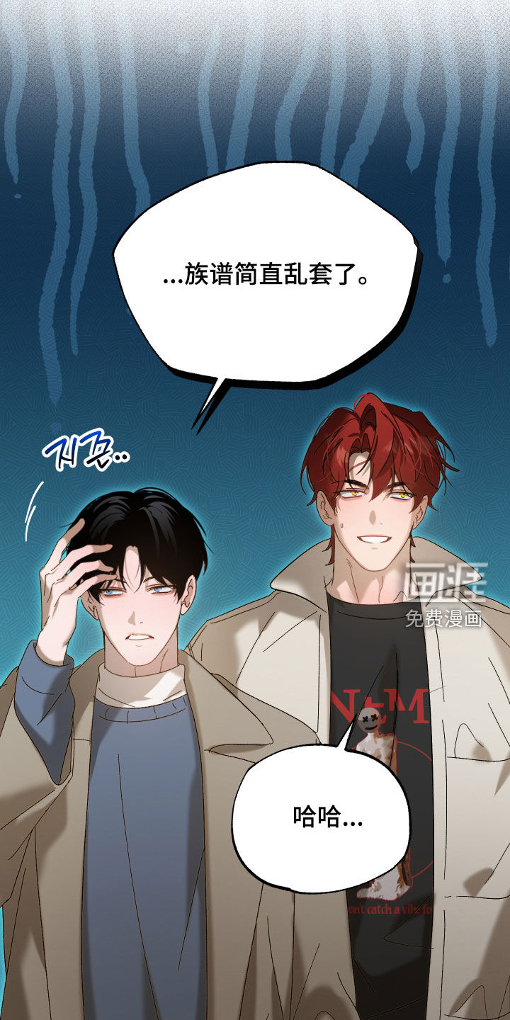 第35话8